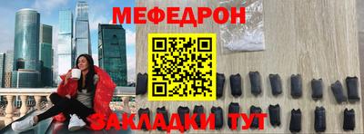 эйфоретик Гатчина