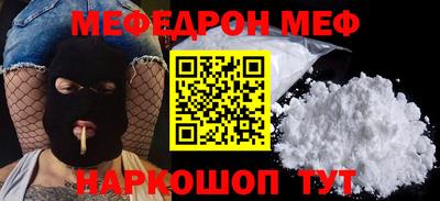 дурь Гусь-Хрустальный
