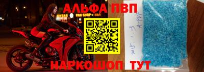 трава Гагарин
