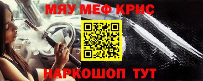 эйфоретик Гатчина