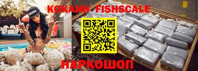 скорость Гусев