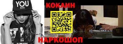 трава Гагарин