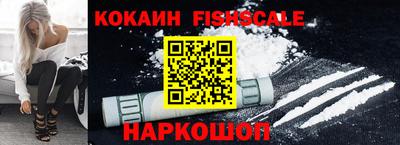 эйфоретик Гатчина