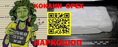 трава Гагарин
