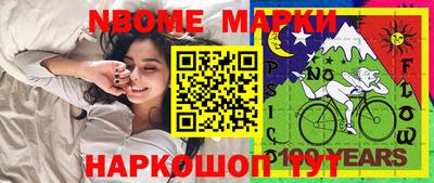 трава Гагарин