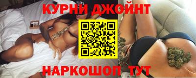 эйфоретик Гатчина