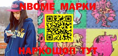 каннабис Гусиноозёрск