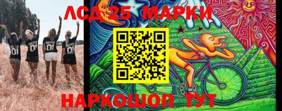 трава Гагарин