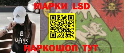 каннабис Гусиноозёрск