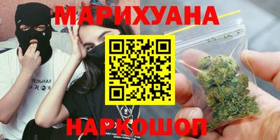 скорость Гусев