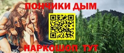 дурь Гусь-Хрустальный