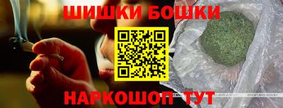 мяу мяу мука Гай