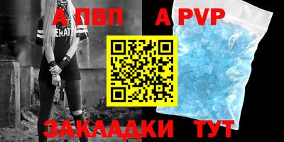 мяу мяу мука Гай