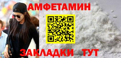 мяу мяу мука Гай