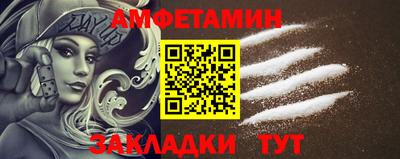 дурь Гусь-Хрустальный