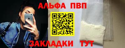 дурь Гусь-Хрустальный
