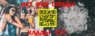 трава Гагарин