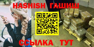 мяу мяу мука Гай