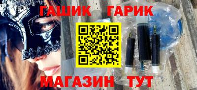 эйфоретик Гатчина