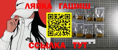 скорость Гусев