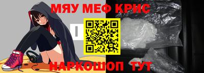 эйфоретик Гатчина